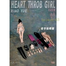 Fun Toys Heart Throb Girl Xiao Yue Deluxe Ver. 1/12 Female Action Figure Body picture