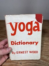 Yoga Dictionary Hardcover Ernest Wood 1956 Philosophical Library picture