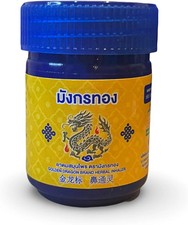 Golden Dragon Thai Compound Natural Herbal Inhaler Leaf Extract for Fresh Air US picture