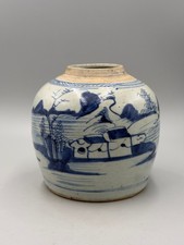 Antique  19th c. Chinese Blue and White Landscape Jar, Jiaqing period  6 1/2'' picture