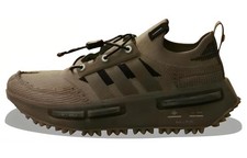 adidas NMD S1 Hamcus Duszen Khaki IE7571 picture