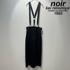 19SS COMME des GARCONS  noir kei ninomiya Suspender layered slacks pants picture