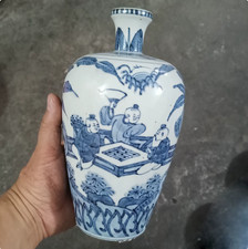 Nice Chinese Antique Collectable Art Hand Blue White Porcelain Figure Vase picture
