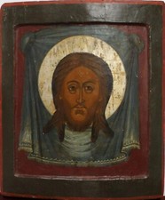 ANTIQUE 17- 18c  RUSSIAN ICON CHRIST MANDYLION 