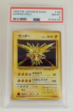 1996 Pokemon Japanese Base Set Zapdos Holo #145 PSA 8 NM-MT Old Back Vintage  picture