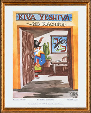 Harold Laynor Reb Kachina Kiva Yeshiva Limited Edition Judaica Art Print picture