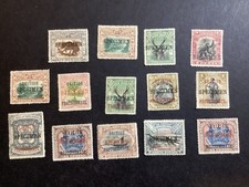 ICOLLECTZONE Valuable North Borneo Specimen Lot of 14 diff hinged (B500-56) picture