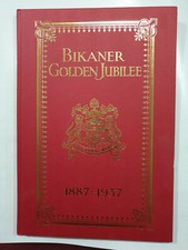 Bikaner Golden Jubilee, 1887-1937. Reprint. 2012. 107 Page. Illus.  Hb picture