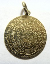 vintage gold tone metal Minoan Phaistos Disc spiral talisman pendant EL1163 picture