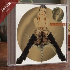 Various Artists - Para Para Best CD Japan Import picture