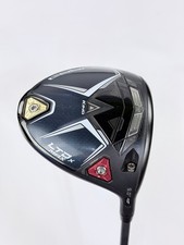 Cobra LTDx Max Driver 9° Graphite Regular Flex RH 45” HC picture