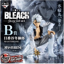 BLEACH Stirring Souls Vol.5 B Prize Toshiro Hitsugaya MASTERLISE Figure picture