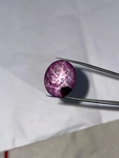 Natural Star Ruby Gemstone 36.40 Carat | Six Ray Asterism Cabochon | Large Loose picture