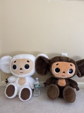 GIANT Cheburashka Plush Set of 2 Brown & White 21 53cm Made In Japan picture