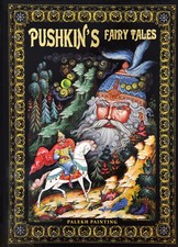 Pushkin's Fairy Tales. Palekh picture