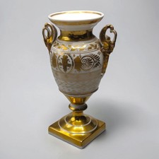 Antique 19th Century French Porcelain Gilt Amphora Vase Twin Handles Antique 17 picture