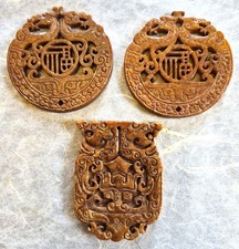 Set of Three Chinese Carved Jade Double Dragon Amulet Pendants picture