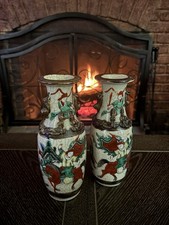 Antique Chinese Decor Set Nanking Crackle-glaze Porcelain Vases Warrior Unique  picture