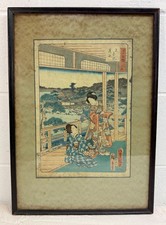 Antique 1864 original Pride of Edo Japanese woodblock print Utagawa Hiroshige picture