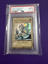 YuGiOh - Celtic Guardian JP004 ANNIVERSARY PACK alt Art - psa 10  picture