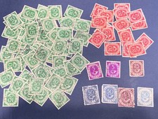 GERMANY 1950's LOT OF 75 POSTHORN STAMPS, INVESTOR LOT picture