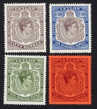 CEYLON 1937 KGVI Keyplate Top Value Set MNH Reproduction Stamp sv picture