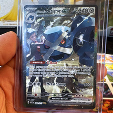 Steven's Metagross ex Astral Radiance Ultra Rare Full Art Holo EN 233/182 picture