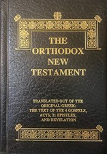 The Orthodox NEW TESTAMENT: Translated Out of the Original Greek - Pocket Sized picture