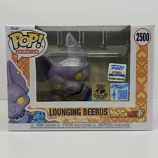 Funko POP Dragon Ball Super Lounging Beerus #2500 Global Edition Exclusive picture