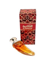 Vintage Al Janadriyah 0.2 oz/8 mL Eau de Parfum-SEE DESCRIPTION  picture