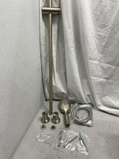 Moen S3870EPBN Twist Eco-Performance Handheld Shower Faucet & Bar Brushed Nickel picture