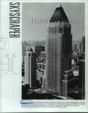 1990 Press Photo Worldwide Plaza, a subject of Skyscraper a five part PBS series picture