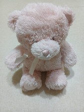 Baby Gund Plush 10