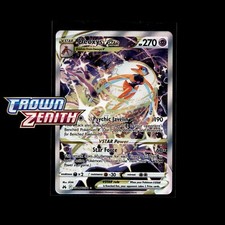 Pokemon Crown Zenith - Choose Your Card Reverse Holo/Holos Ultra Rare GG picture