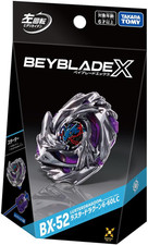 Presale Beyblade X BX-52 Starter Luster Dragoon 6-60LC TAKARA TOMY Oct.10 2026 picture