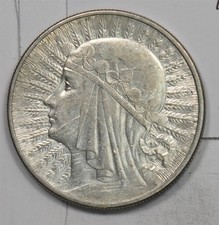 Poland 1932 10 Zlotych Silver P490425 combine shipping picture