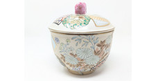 Vintage Macau Porcelain Lidded Bowl Pink Foo Dog Floral Gold Sova & Sova 9153 picture