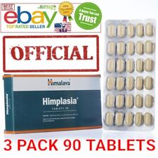 Himalaya Himplasia 3 Pack 90 tablets OFFICIAL USA HERBALS MEN'S HEALTHS Exp.2026 picture