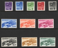 Japan 1951-1953 Airmail Stamps 11v Set Pagoda Mt Tateyama SEN Sc# C14-C24 MLH/MH picture