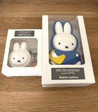studio CLIP Miffy 70th Anniversary 5000mAh Mobile Battery & USB Hub Set picture