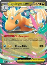 1x Mega Dragonite ex - 152/217 - Double Rare NM-Mint Pokemon ME02.5 -  Ascended  picture