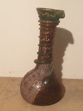 “Antique Islamic Glass Medicine Bottle 950 AD 339 AH Quran Surah Al-Falaq 1000++ picture