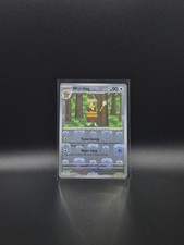 Pokémon TCG Watchog Master ball Pattern Holo White Flare 073/086 picture