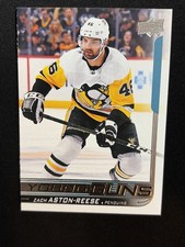 18-19 UD Series 2 Hockey Young Guns 496 Zach Aston-Reese picture