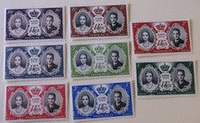 Monaco Stamp 366-70, C46-8 Full Set MNH Royalty, Grace Kelly Topical Cat $10.05 picture