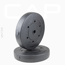 CAP Barbell Standard Vinyl Weight Plate Set, 50 lb (25 lb x 2) picture