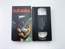 Satanika (Madhouse) (Pilot Preview) (VHS, 199X) - SLEEVE / VHS TAPE picture