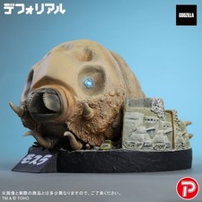 X-PLUS Defo-Real Defo-Real Mothra (1961) 65th anniv.  Ver. Figure H 3.9 in PSL picture