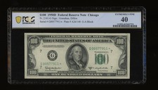 DBR 1950-D $100 FRN STAR Chicago Fr. 2161-G* PCGS-B XF-40 Serial G00577911* picture