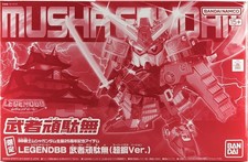 Premium Bandai SD GUNDAM LEGEND BB MUSHA GUNDAM SUPER HAGANE Ver. Model Kit JPN picture